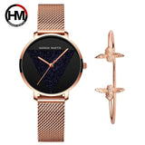Quartz Mesh Band Women Watch