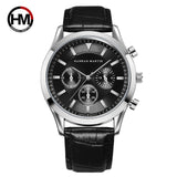 Quartz Military Sport Men Watch