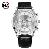 Quartz Military Sport Men Watch