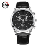 Quartz Men's Leather Sports Watch